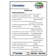 مذكرة كيمياء (لغات)للصف الثاني الثانوي الترم الاول