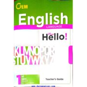 اجابات كتاب جيم GEMلمادة اللغة الإنجليزية للصف الأول الثانوى الفصل الدراسي الثاني