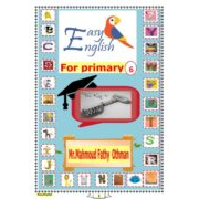 جديد مراجعة نهائية  لغة انجليزية للصف السادس الابتدائي الفصل الدراسي الثاني