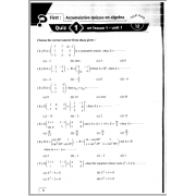 بوكليت امتحانات math للصف الأول الثانوي