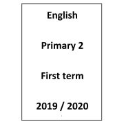 شرح منهج اللغة الانجليزية للصف الثانى الابتدائى ترم اول 2020