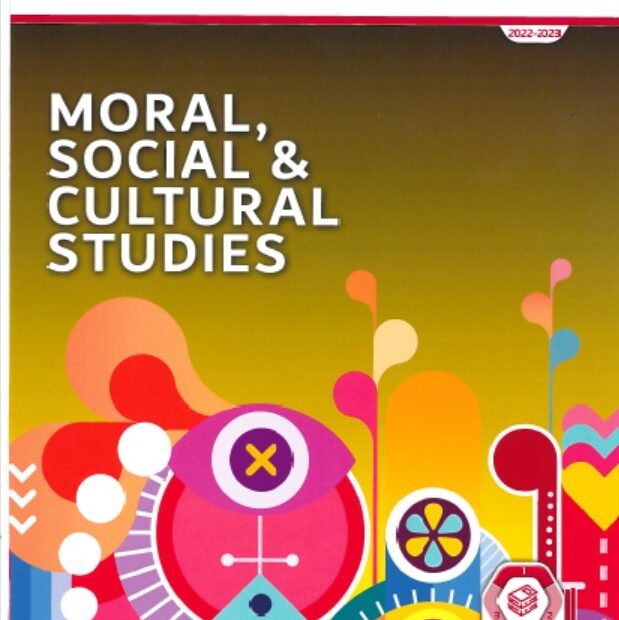 كتاب الطالب الفصل الدراسي الأول moral social & cultural studies الصف الثاني