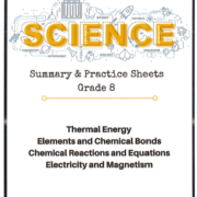 العلوم المتكاملة أوراق عمل التفاعلات الكيميائية و المعادلات