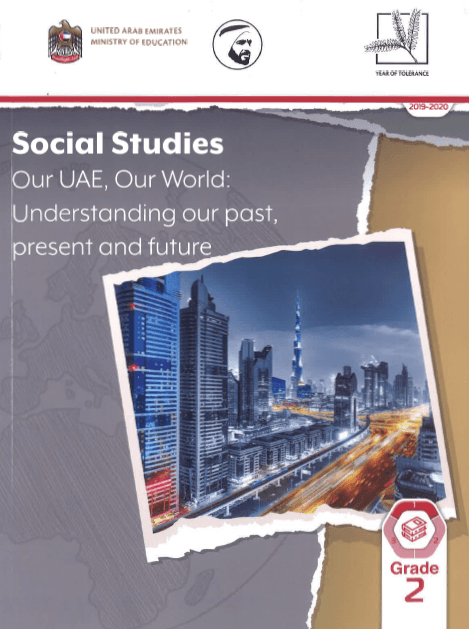 الدراسات الاجتماعية والتربية الوطنية كتاب الطالب 2019-2020 لغير الناطقين باللغة العربية للصف الثاني