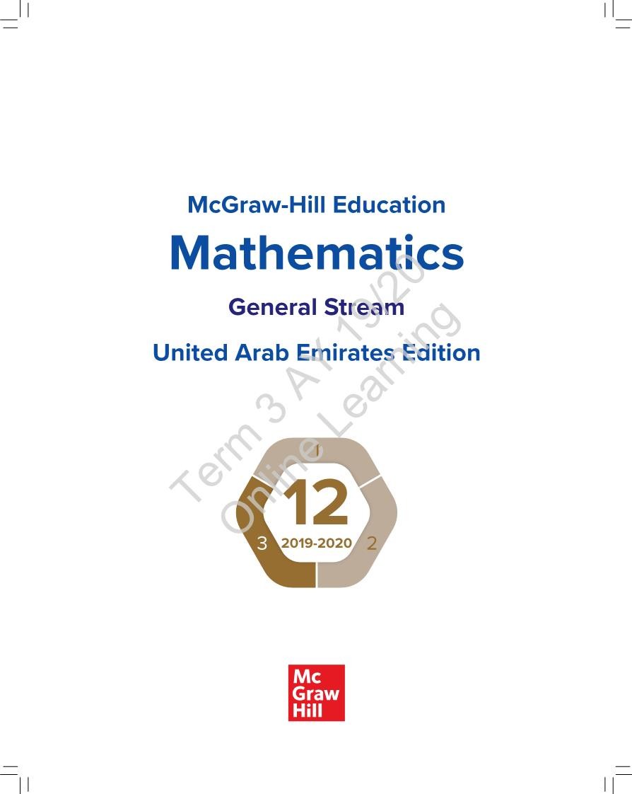 الرياضيات المتكاملة كتاب الطالب بالإنجليزي الفصل الدراسي الثالث 2019-2020 للصف الثاني عشر