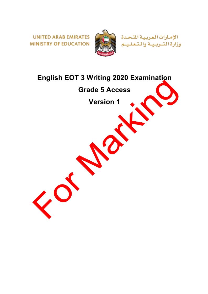 اللغة الإنجليزية أوراق عمل Writing 2020 Examination للصف الخامس