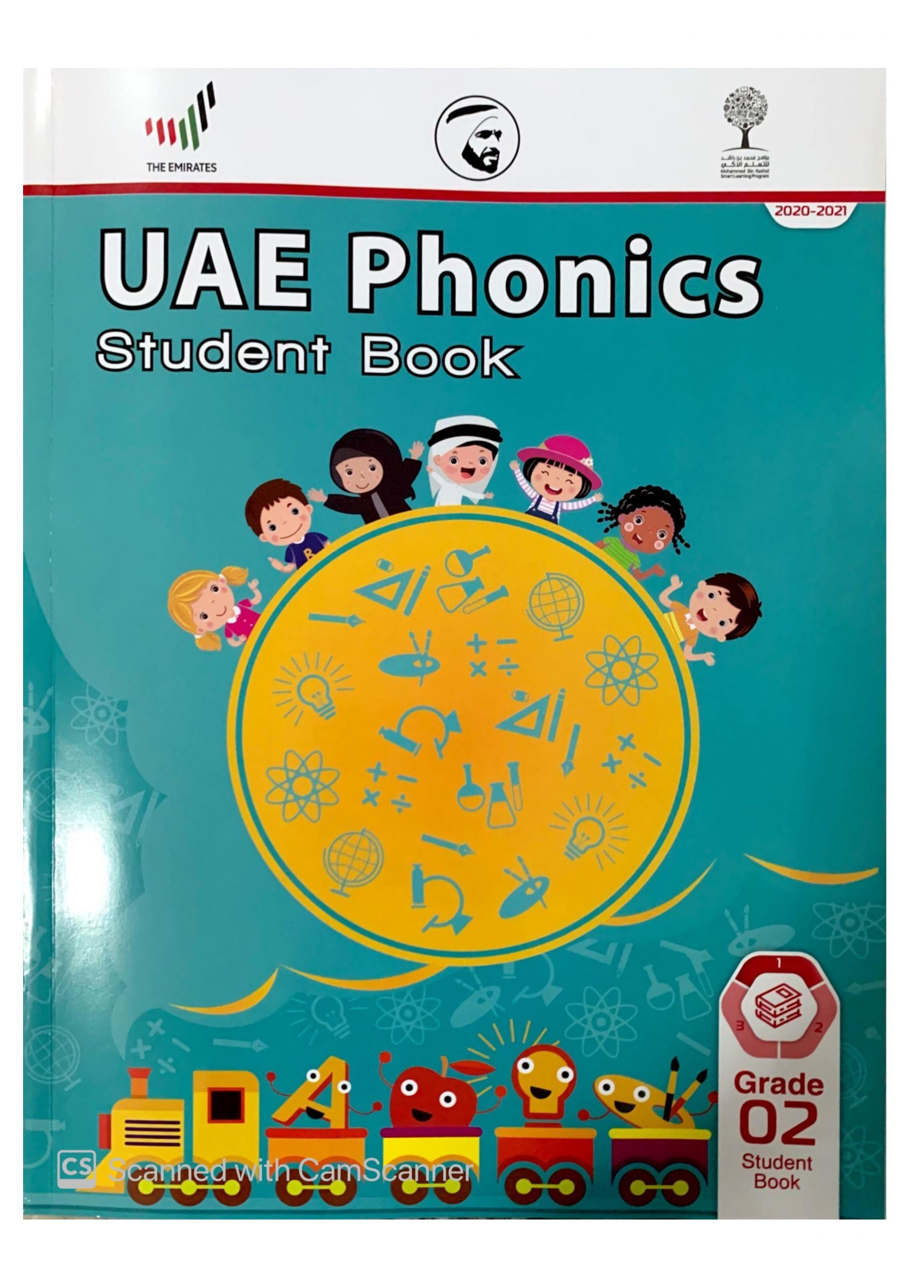 UAE Phonics كتاب الطالب 2020 -2021 للصف الثاني مادة اللغة الانجليزية 