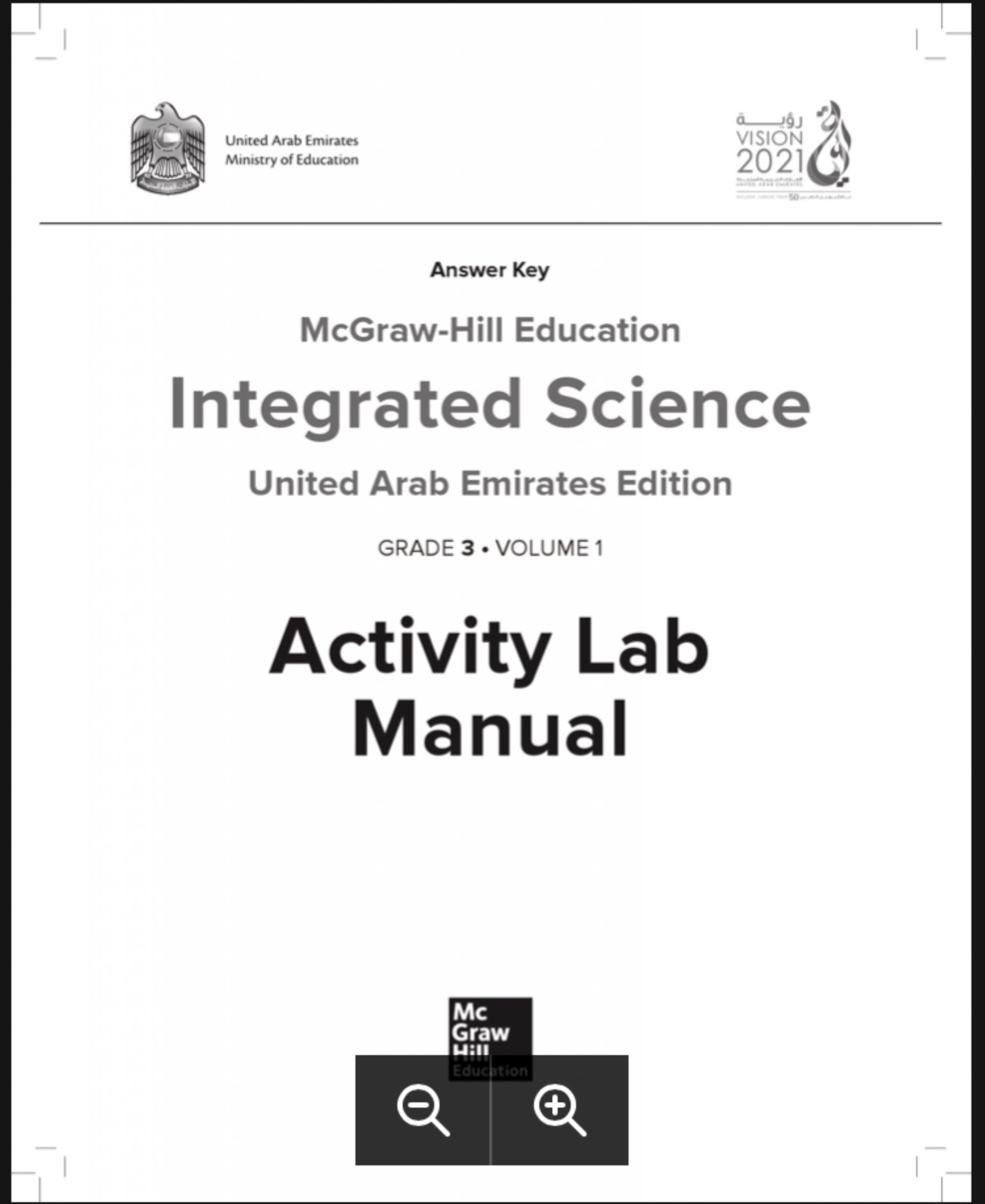 كتاب الطالب activity lab بالانجليزي مع الاجابات للصف الثالث مادة العلوم المتكاملة