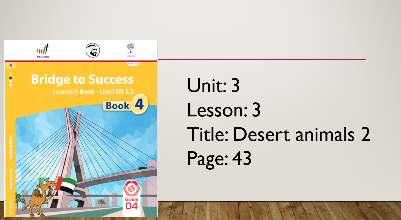 بوربوينت Lesson Desert animals 2 للصف الرابع مادة اللغة الانجليزية