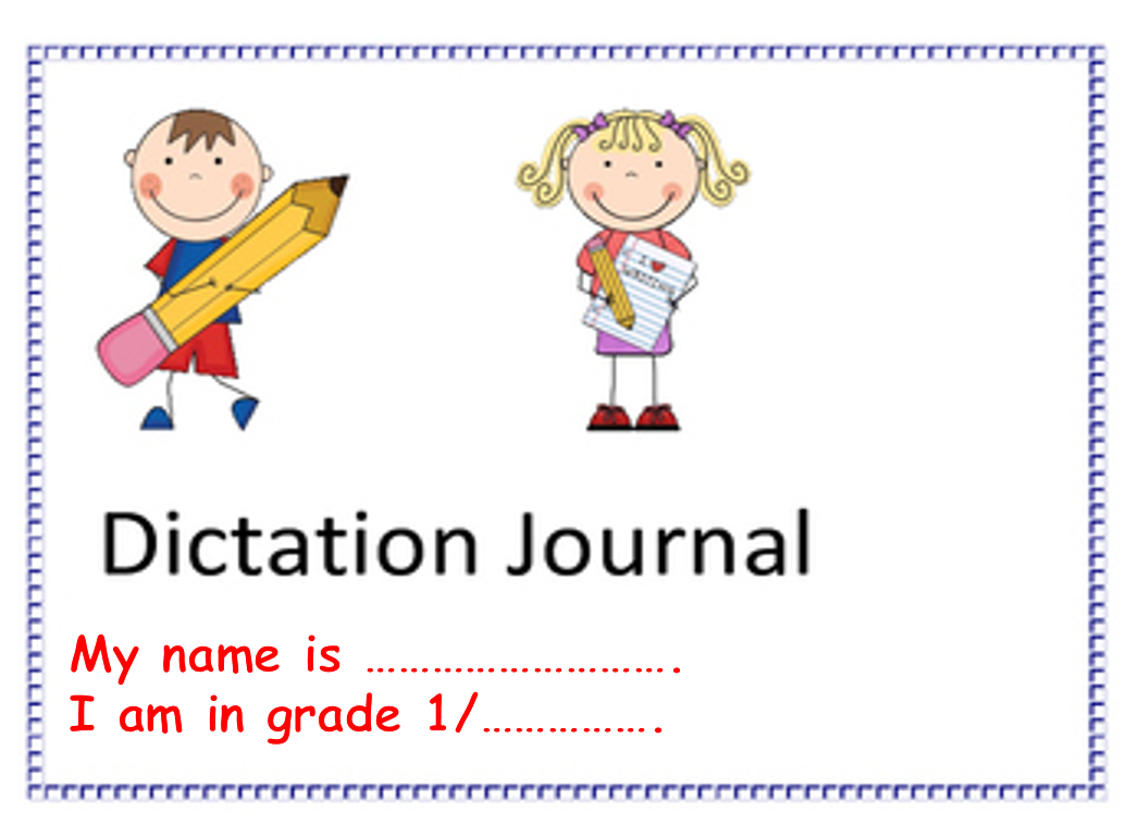 بوروبوينت مذكرة Dictation للصف الاول مادة اللغة الانجليزية 