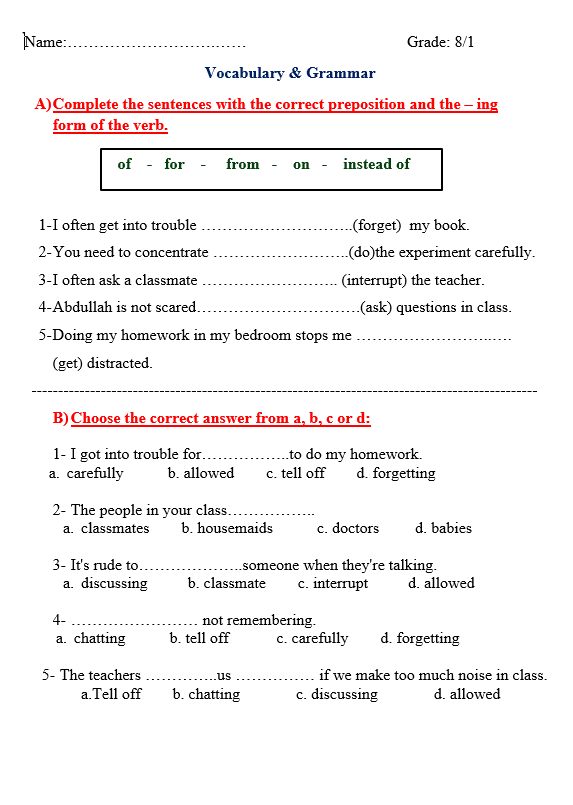 ورقة عمل Vocabulary & Grammar للصف الثامن مادة اللغة الانجليزية