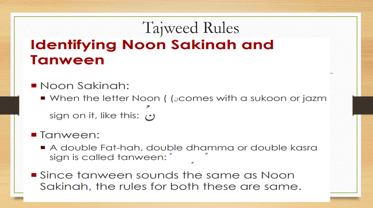 بوربوينت Tajweed Rules لغير الناطقين باللغة العربية للصف التاسع مادة التربية الاسلامية