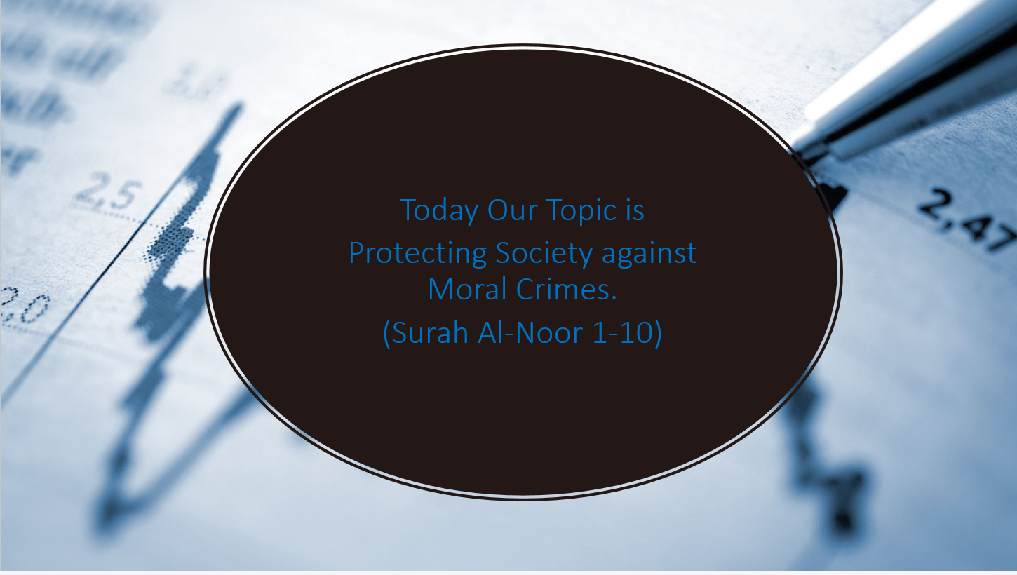 بوربوينت Protecting Society against Moral Crimes لغير الناطقين باللغة العربية للصف الثاني عشر مادة التربية الاسلامية