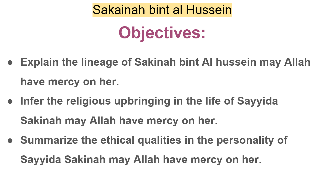بوربوينت Sakainah bint al Hussein لغير الناطقين باللغة العربية للصف العاشر مادة التربية الاسلامية
