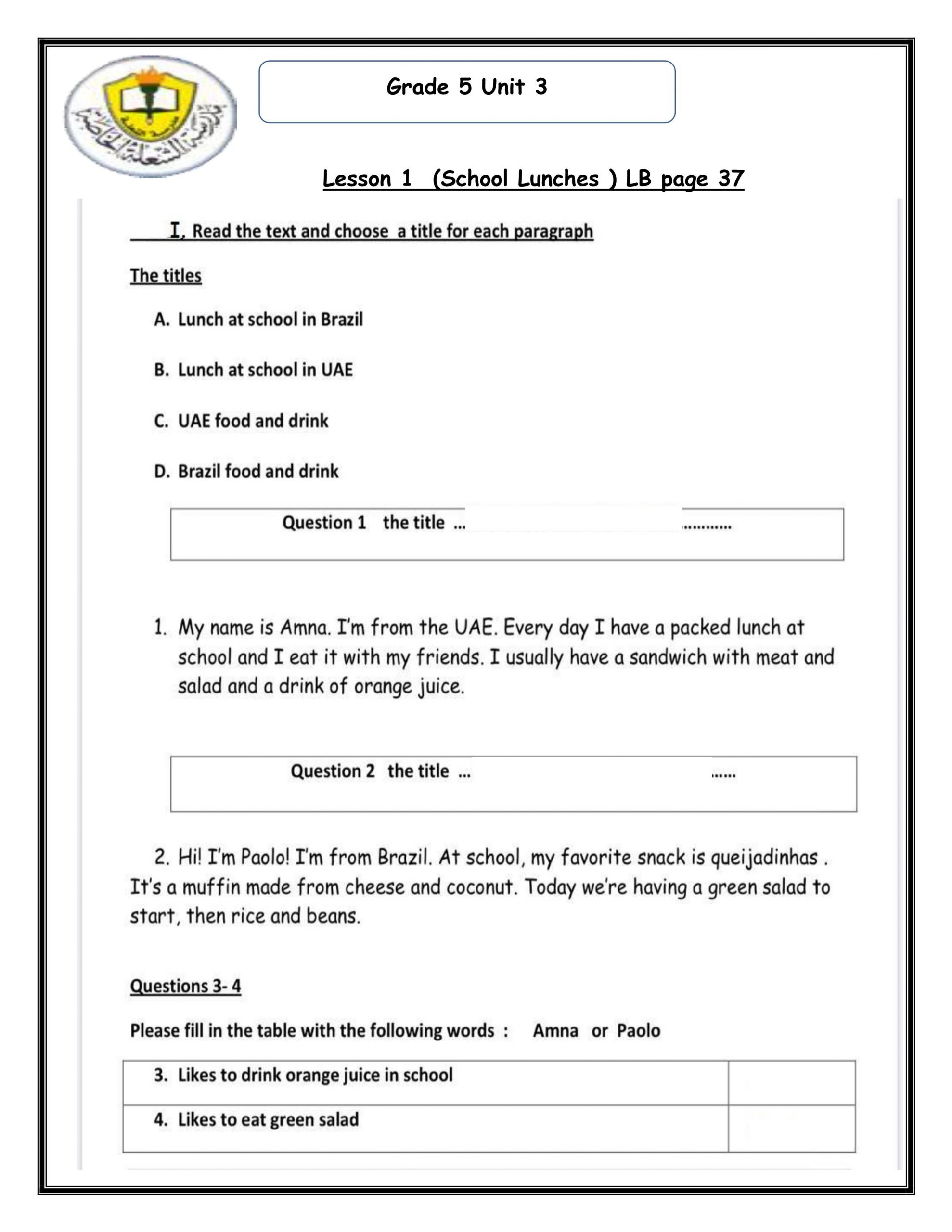 اوراق عمل مراجعة Unit 3 للصف الخامس مادة اللغة الانجليزية