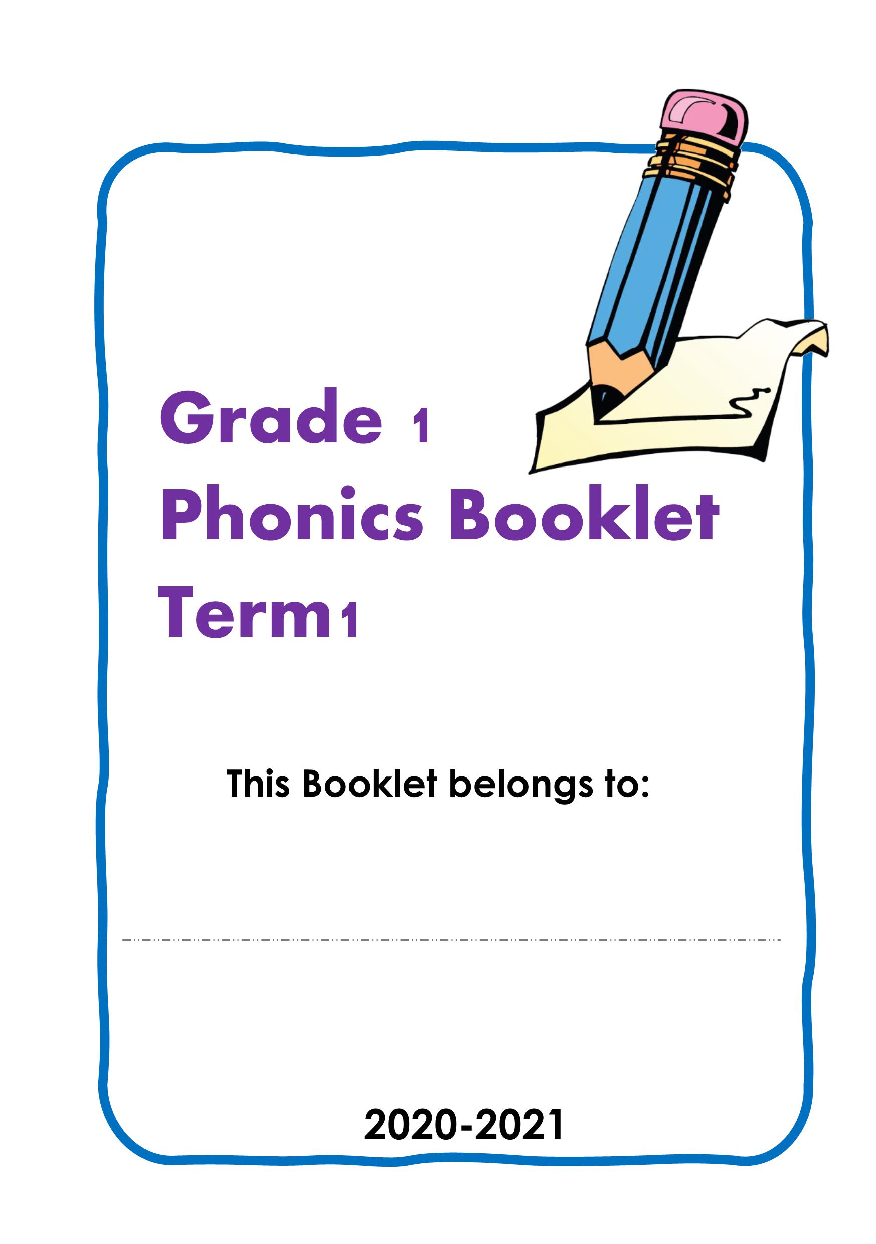 اوراق عمل Phonics Booklet للصف الاول مادة اللغة الانجليزية