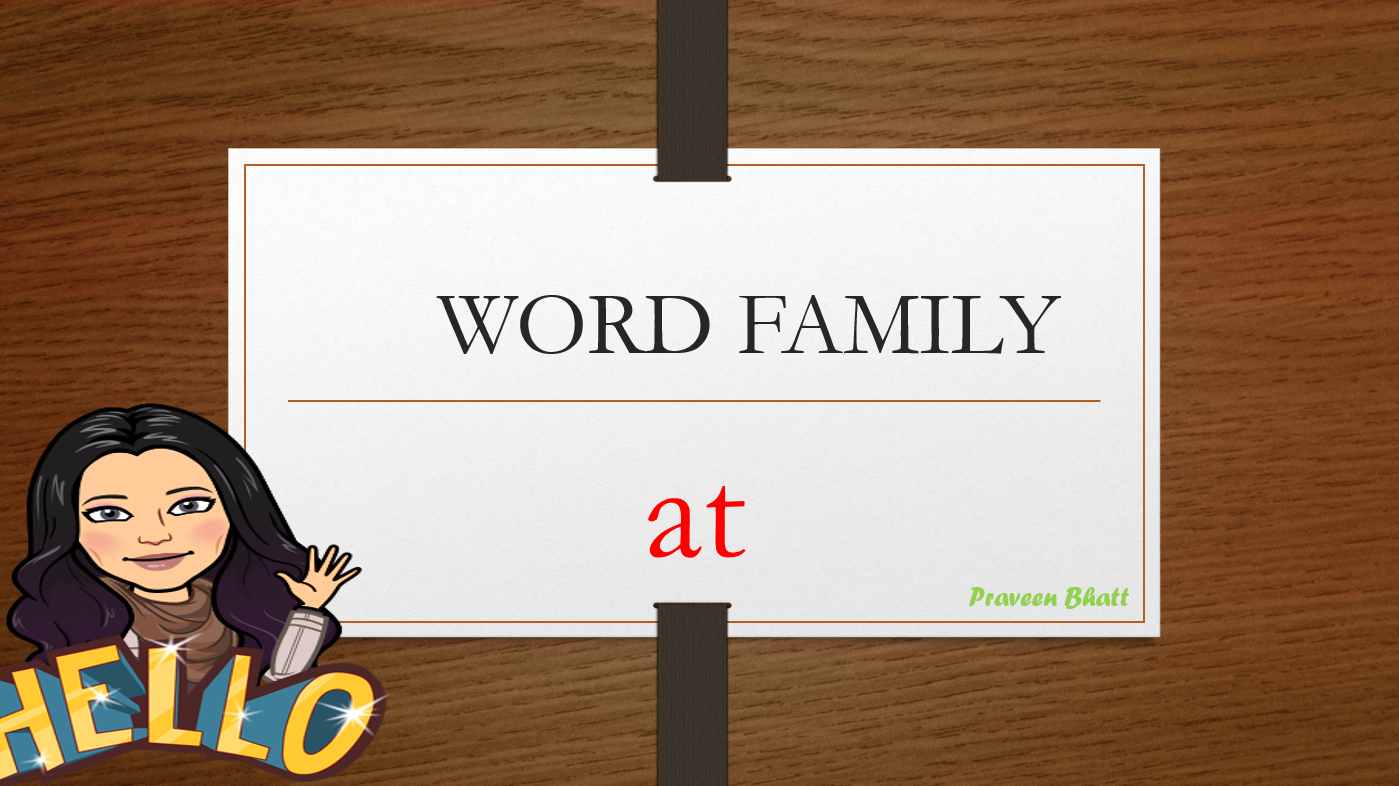 درس Word Family At الصف الاول مادة اللغة الانجليزية - بوربوينت