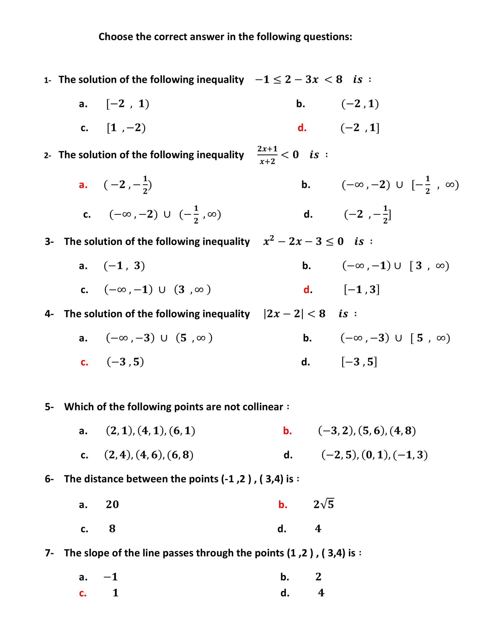 حل اوراق عمل مراجعة نهائية بالانجليزي الصف الثاني عشر متقدم مادة الرياضيات المتكاملة