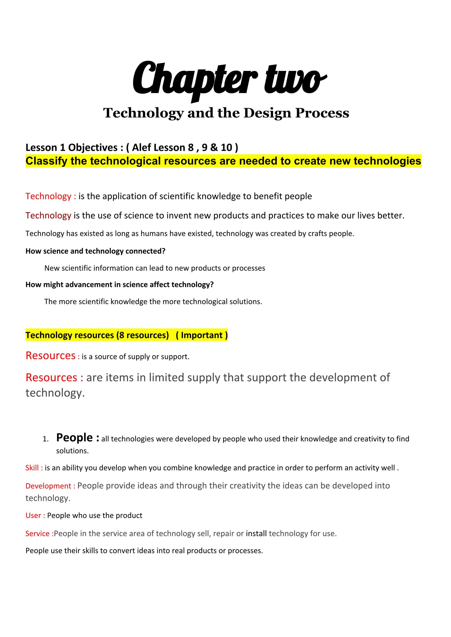 ملخص Technology and the Design Process بالانجليزي الصف السادس مادة العلوم المتكاملة