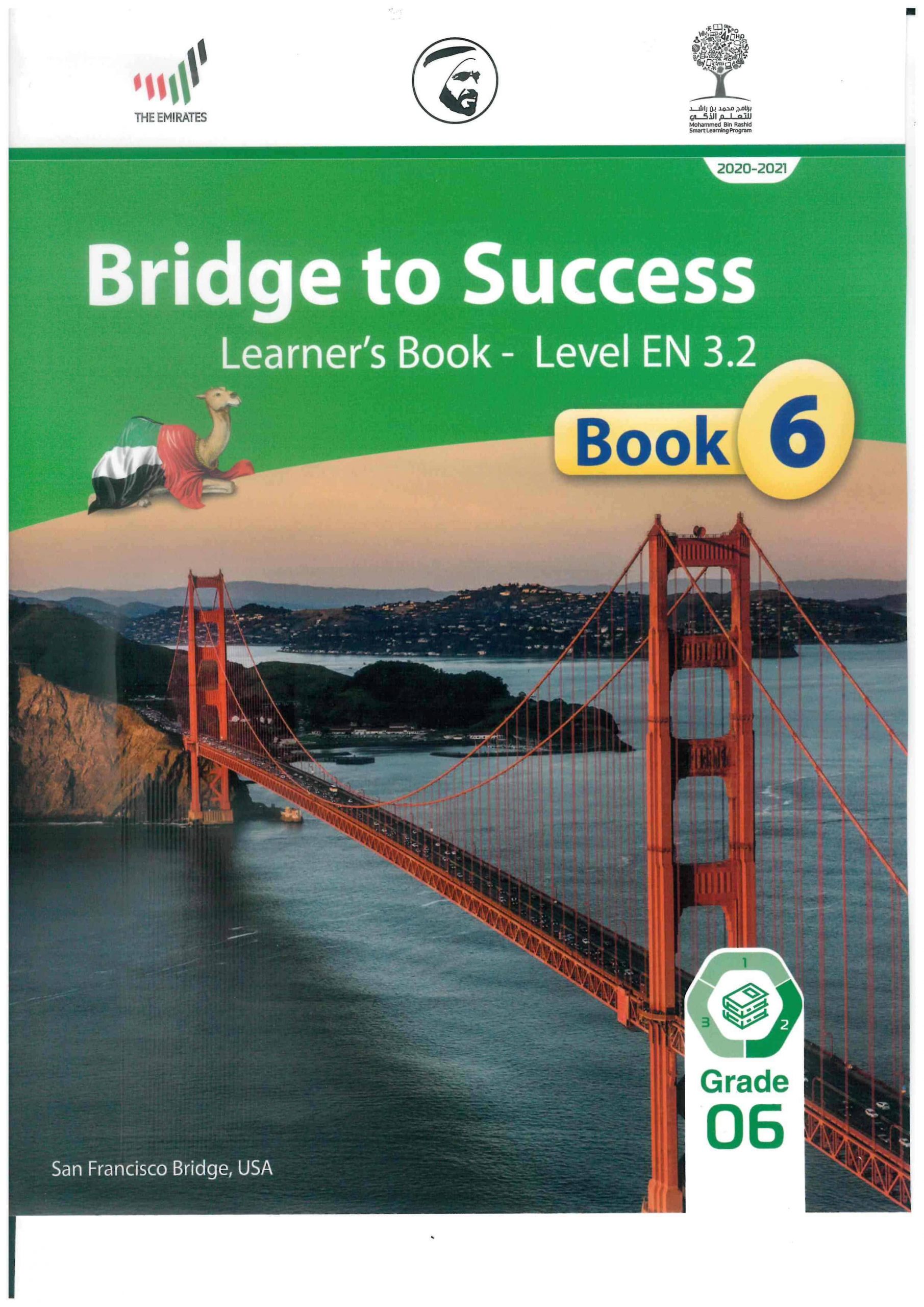 كتاب الطالب Learners book الفصل الدراسي الثاني 2020-2021 الصف السادس مادة اللغة الانجليزية 