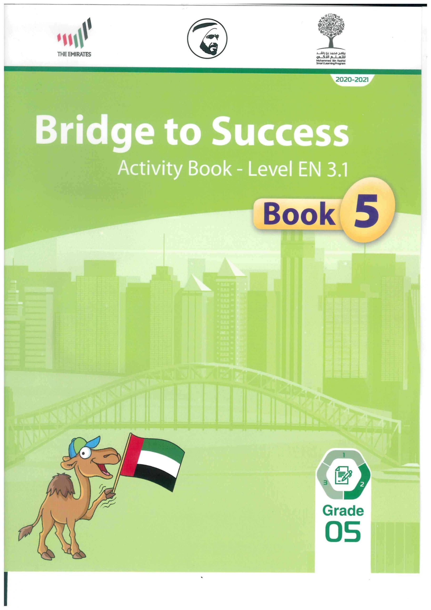 كتاب الطالب activity book الفصل الدراسي الثاني 2020-2021 الصف الخامس مادة اللغة الانجليزية 