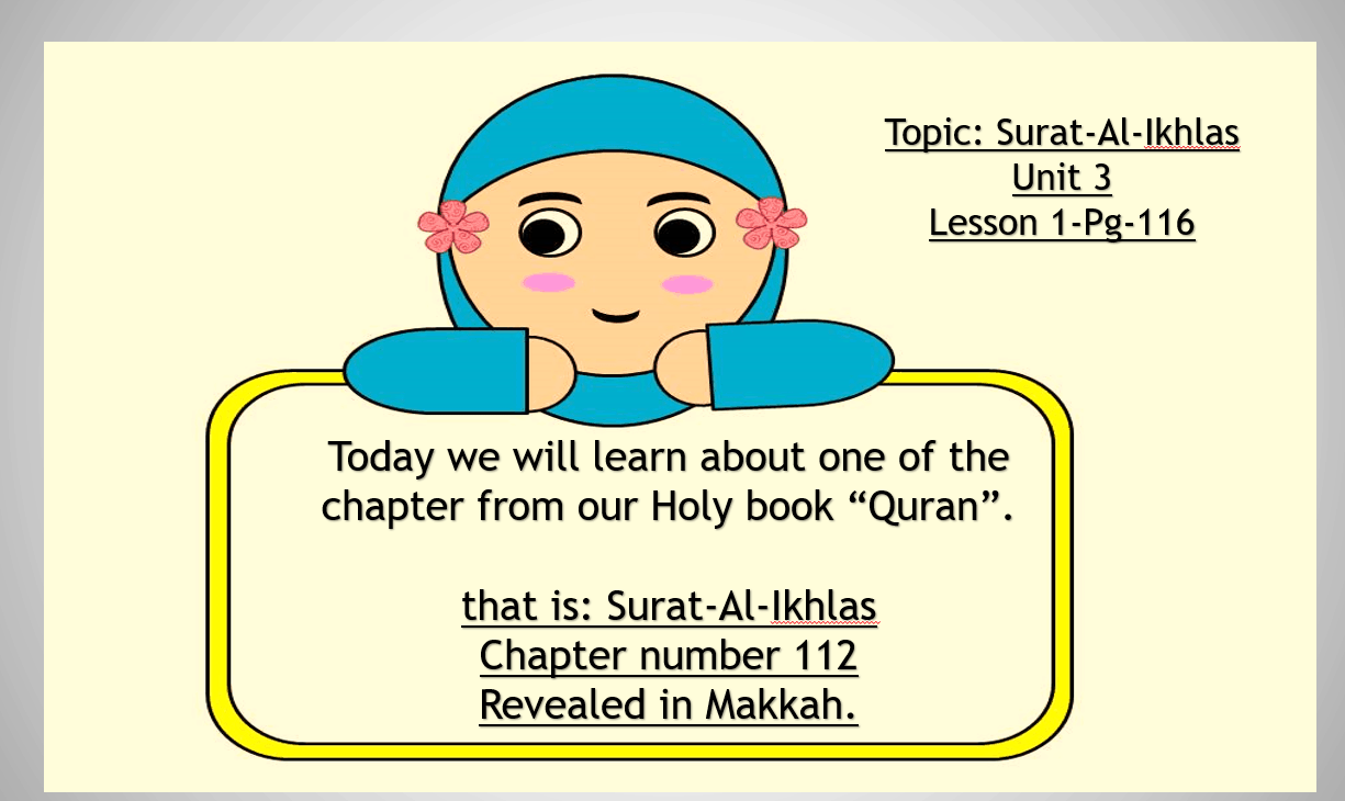 Surat-Al-Ikhlas لغير الناطقين باللغة العربية الصف الاول مادة التربية الاسلامية - بوربوينت