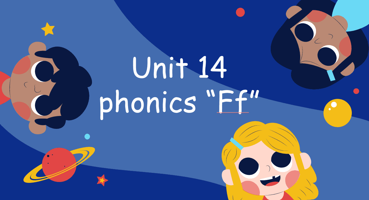 حل Unit 14 phonics Ff الصف الاول مادة اللغة الانجليزية - بوربوينت