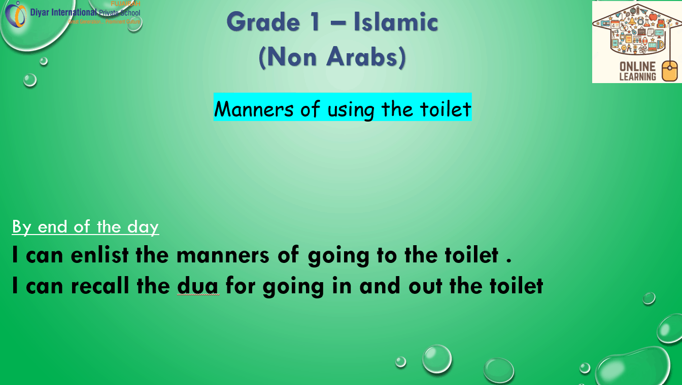 درس Manners of using the toilet لغير الناطقين باللغة العربية الصف الأول مادة التربية الإسلامية - بوربوينت