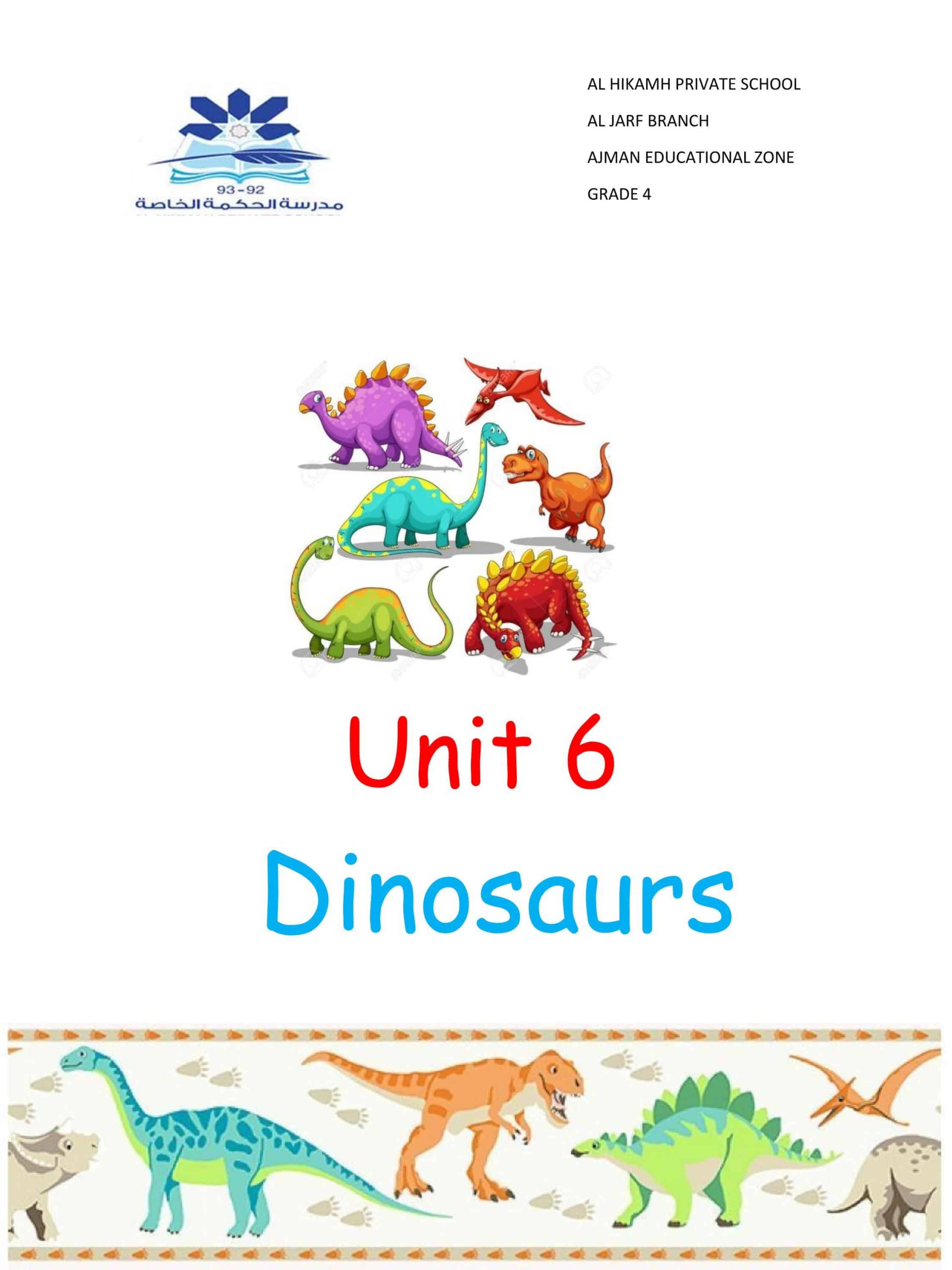 أوراق عمل Unit 6 Dinosaurs الصف الرابع مادة اللغة الإنجليزية 