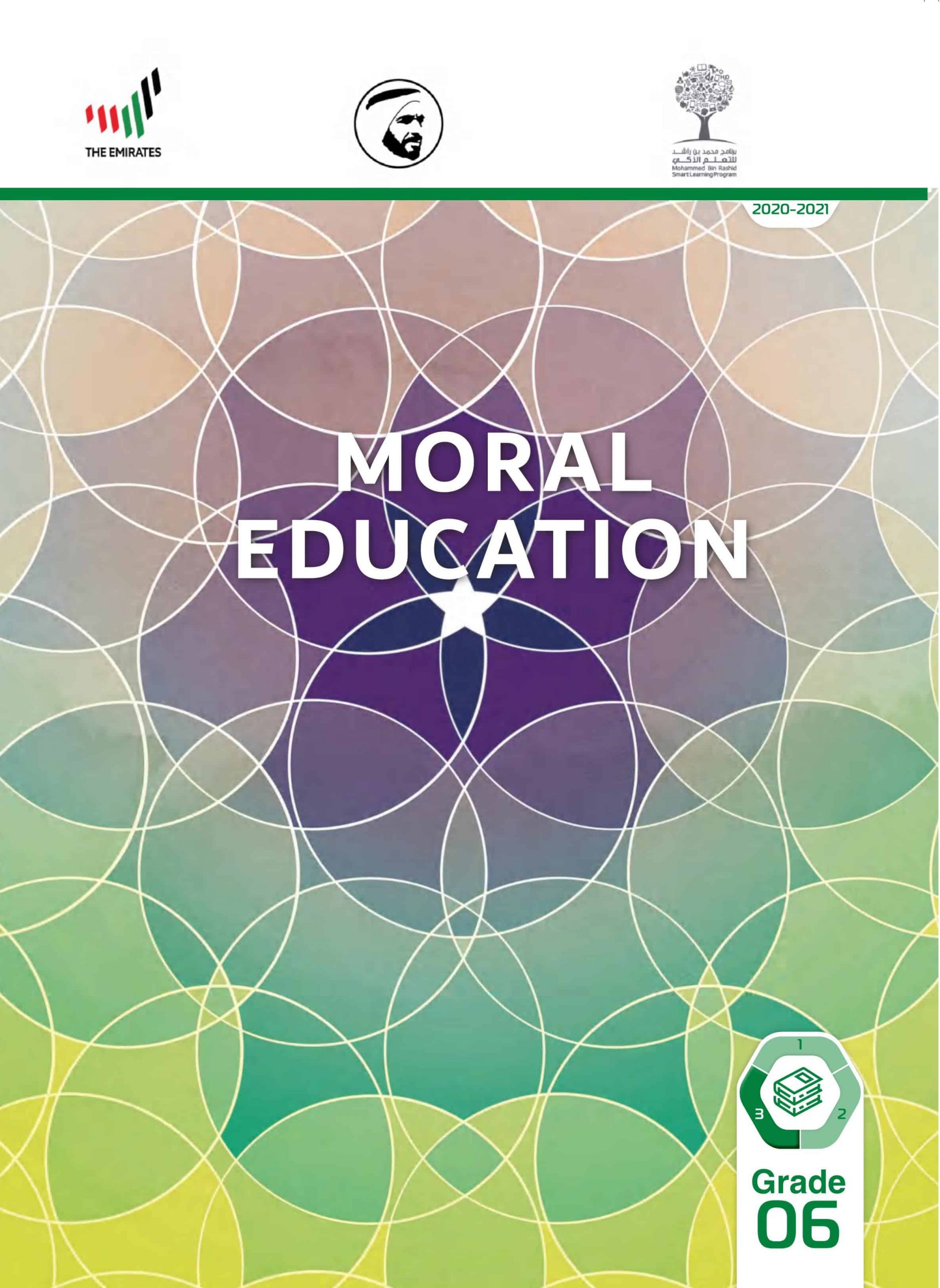 كتاب الطالب بالإنجليزي الفصل الدراسي الثالث 2020-2021 الصف السادس مادة التربية الأخلاقية