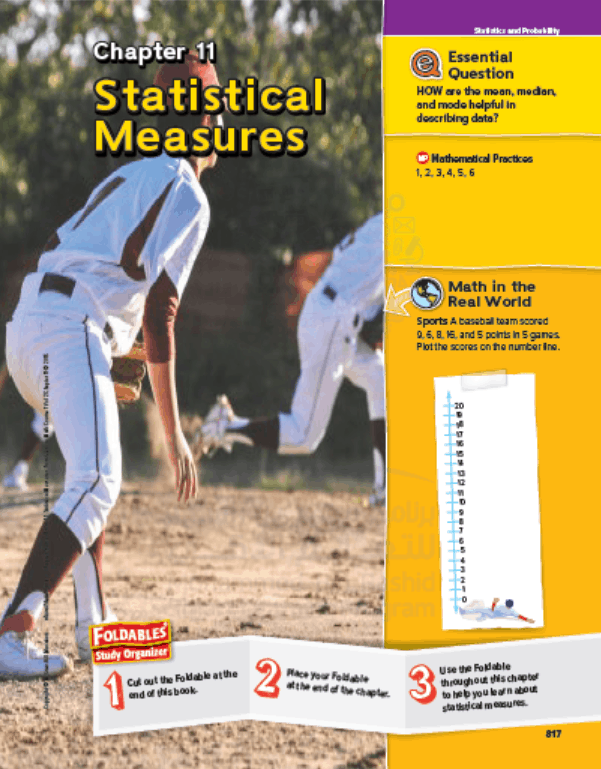 كتاب الطالب وحدة Statistical Measures بالإنجليزي الفصل الدراسي الثالث 2020-2021 الصف السادس مادة الرياضيات المتكاملة