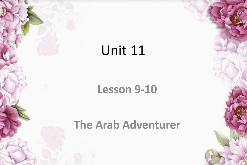 درس The Arab Adventurer الصف الثامن مادة اللغة الإنجليزية - بوربوينت 