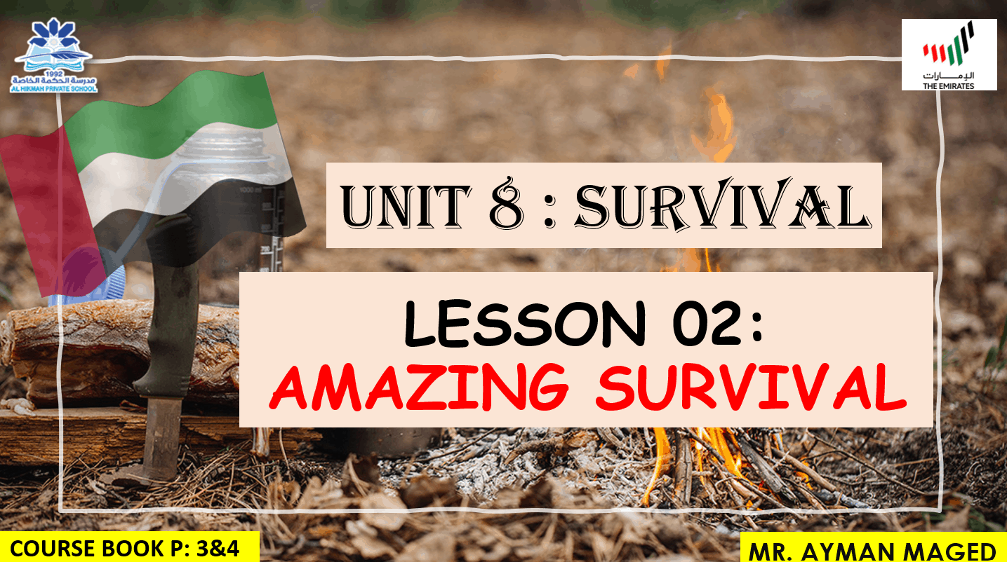 حل درس amazing survival الصف التاسع مادة اللغة الإنجليزية - بوربوينت
