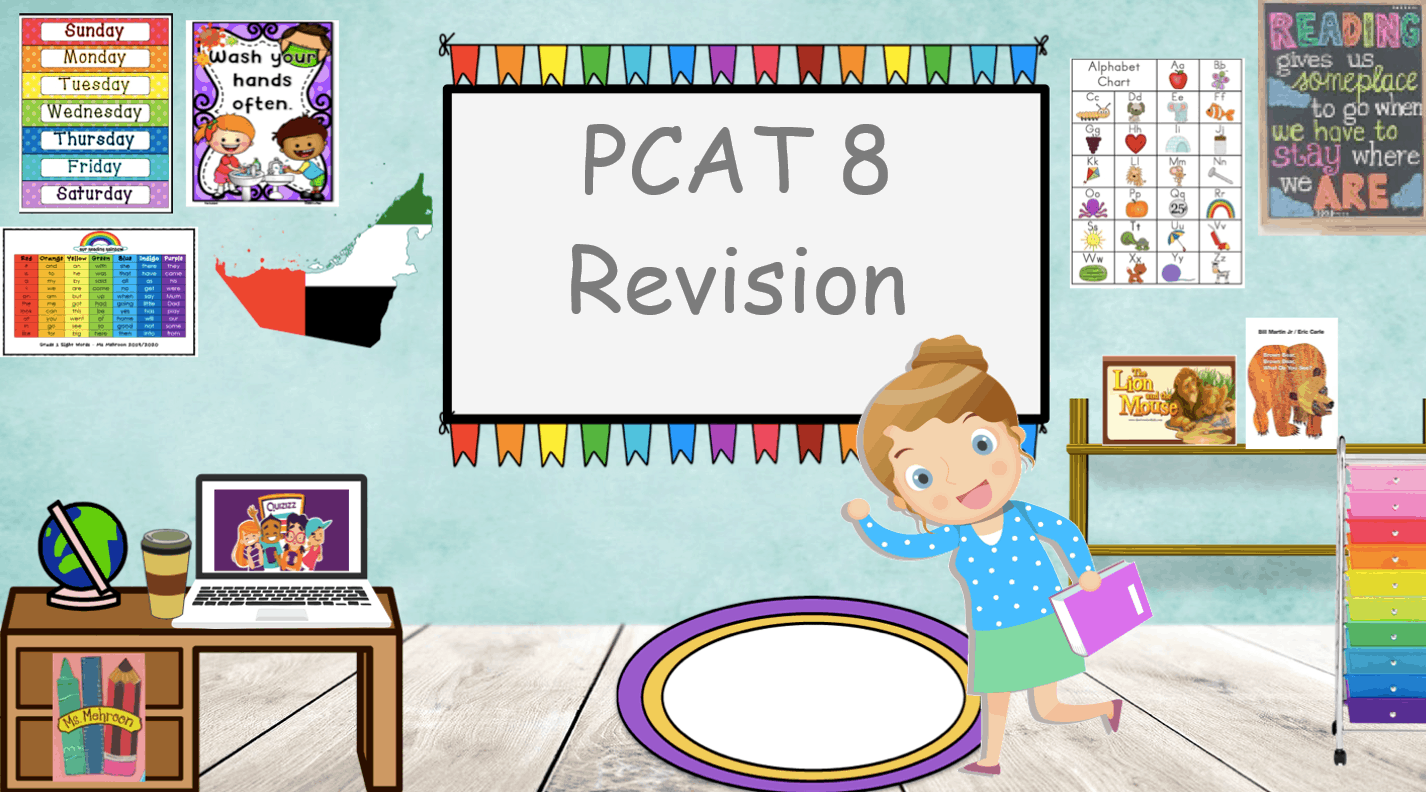 مراجعة PCAT 8 Revision الصف الثالث مادة اللغة الإنجليزية - بوربوينت 