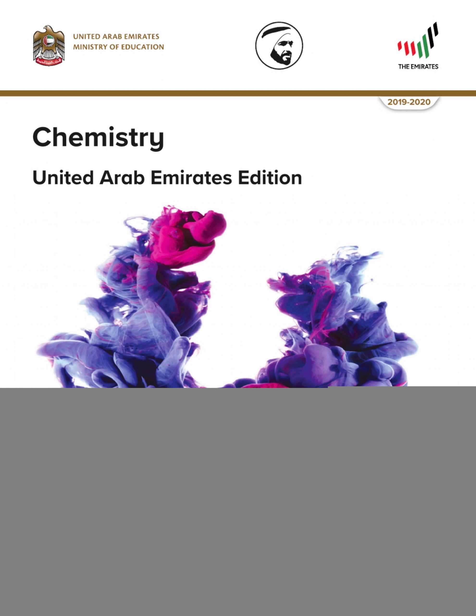 كتاب الطالب بالإنجليزي الفصل الدراسي الثالث 2019-2020 الصف الثاني عشر متقدم مادة الكيمياء 