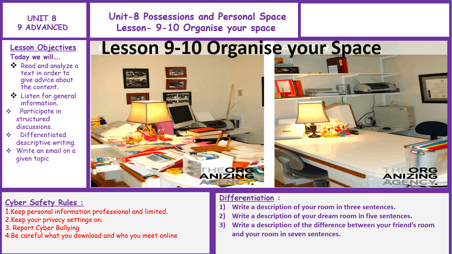 درس Organise your Space الصف التاسع مادة اللغة الإنجليزية - بوربوينت