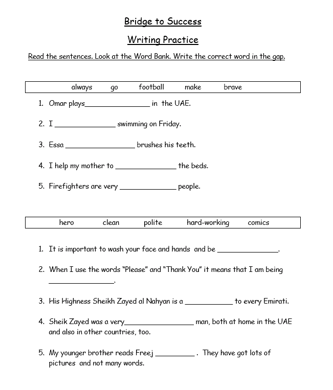 أوراق عمل Writing Practice الصف الرابع مادة اللغة الإنجليزية 