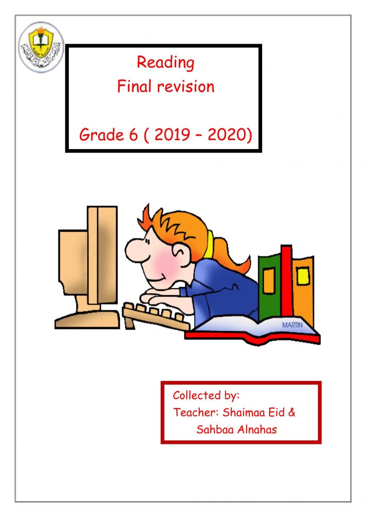 حل أوراق عمل Reading Final revision الصف السادس مادة اللغة الإنجليزية 