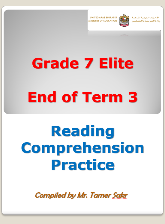 أوراق عمل Reading Comprehension Practice الصف السابع مادة اللغة الإنجليزية - بوربوينت 