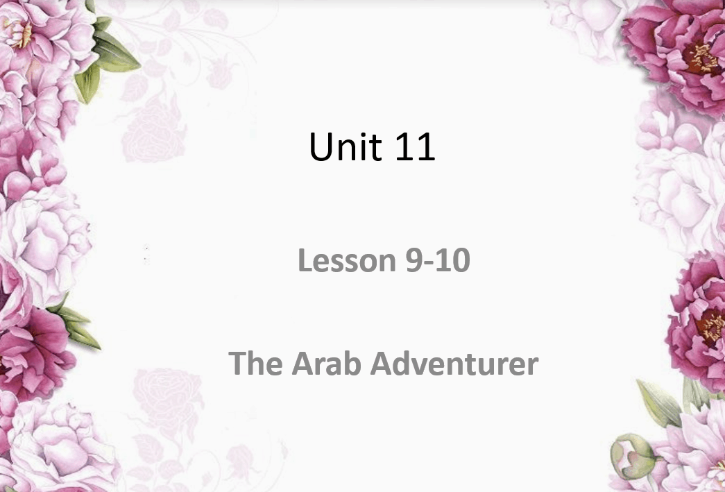 درس The Arab Adventurer الصف الثامن مادة اللغة الإنجليزية - بوربوينت