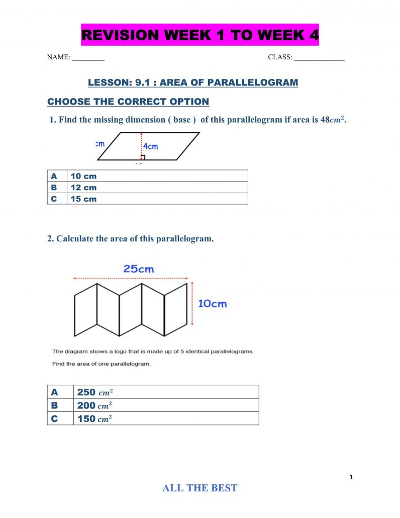 أوراق عمل مراجعة بالإنجليزي الصف السادس مادة الرياضيات المتكاملة 