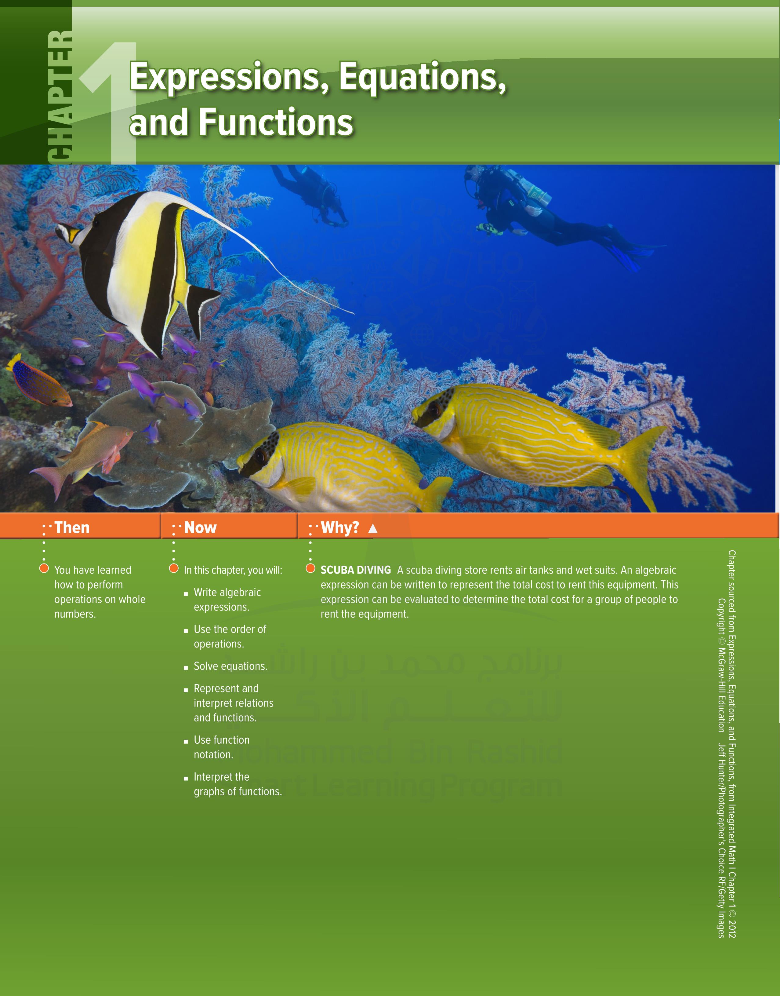 كتاب الطالب وحدة Expressions Equations and Functions الرياضيات المتكاملة الصف التاسع الفصل الدراسي الأول 