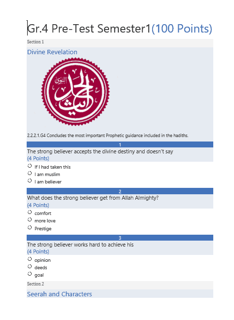 Pre-Test التربية الإسلامية لغير الناطقين باللغة العربية الصف الرابع