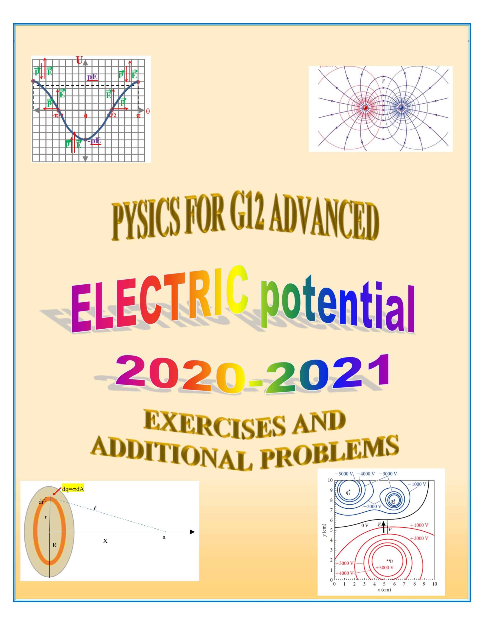أوراق عمل Electric potential الفيزياء الصف الثاني عشر متقدم