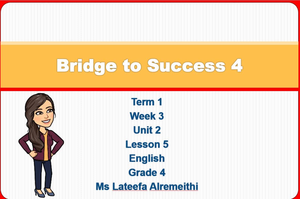 حل درس Unit 2 Lesson 5 اللغة الإنجليزية الصف الرابع - بوربوينت