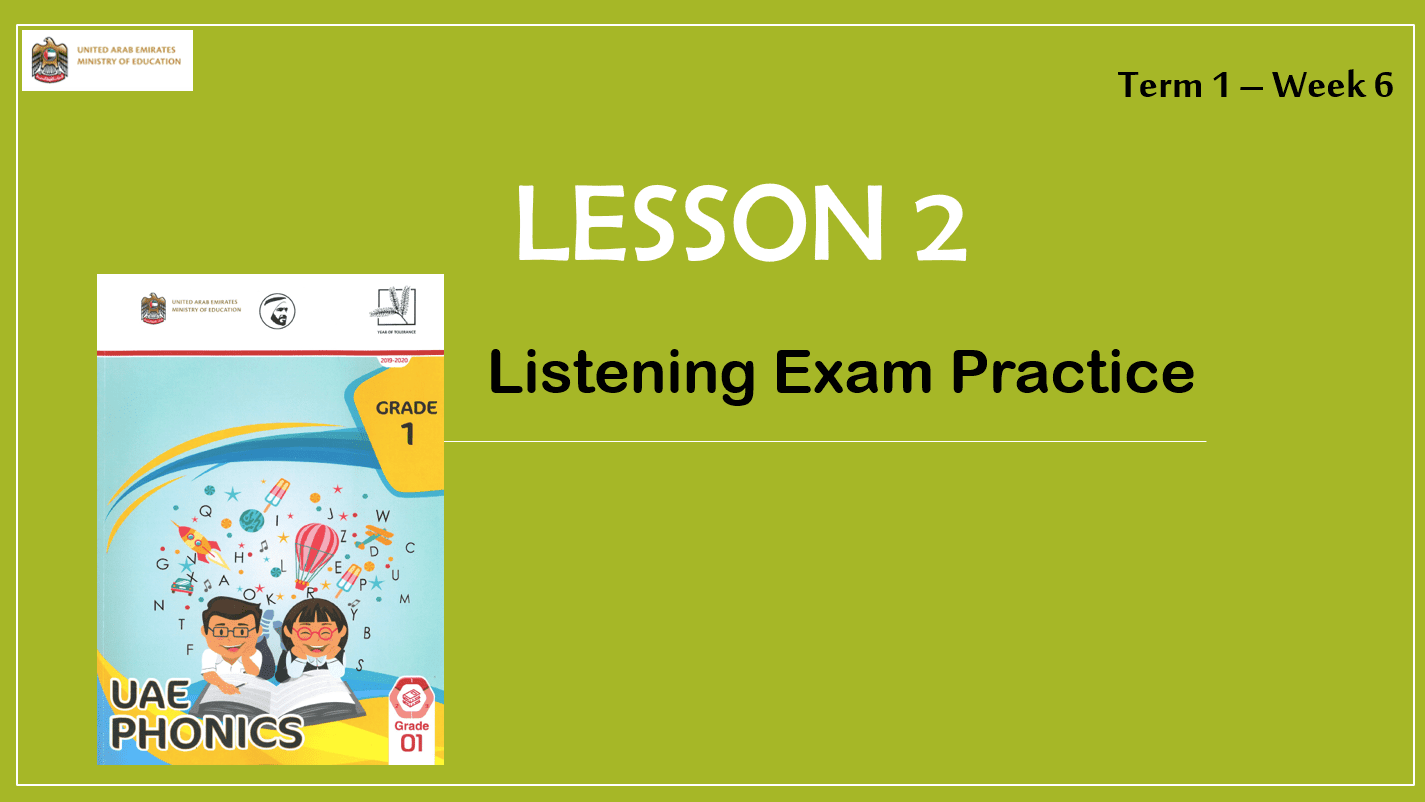 مراجعة Listening Exam Practice اللغة الإنجليزية الصف الأول - بوربوينت 