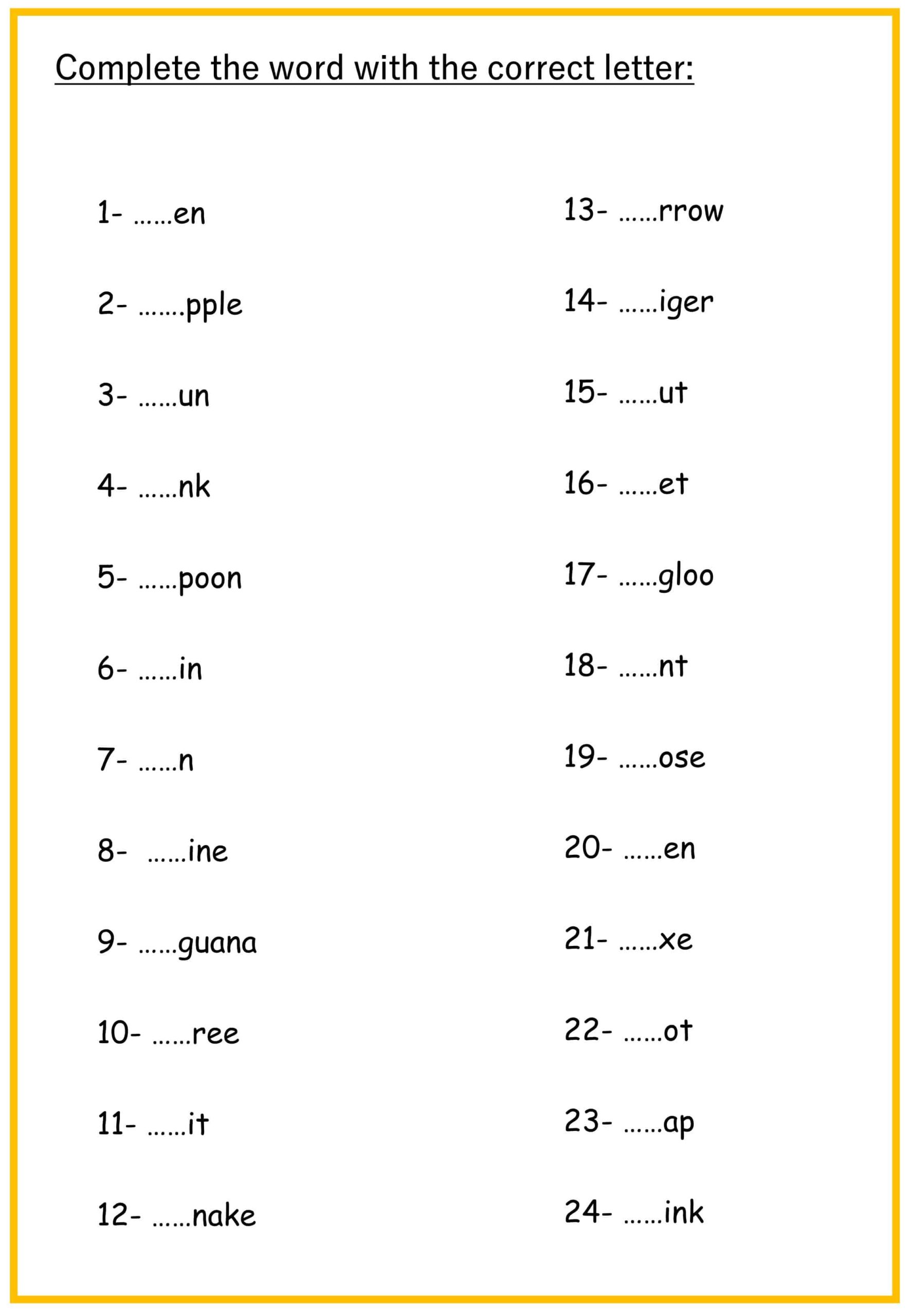 ورقة عمل missing letters اللغة الإنجليزية الصف الأول