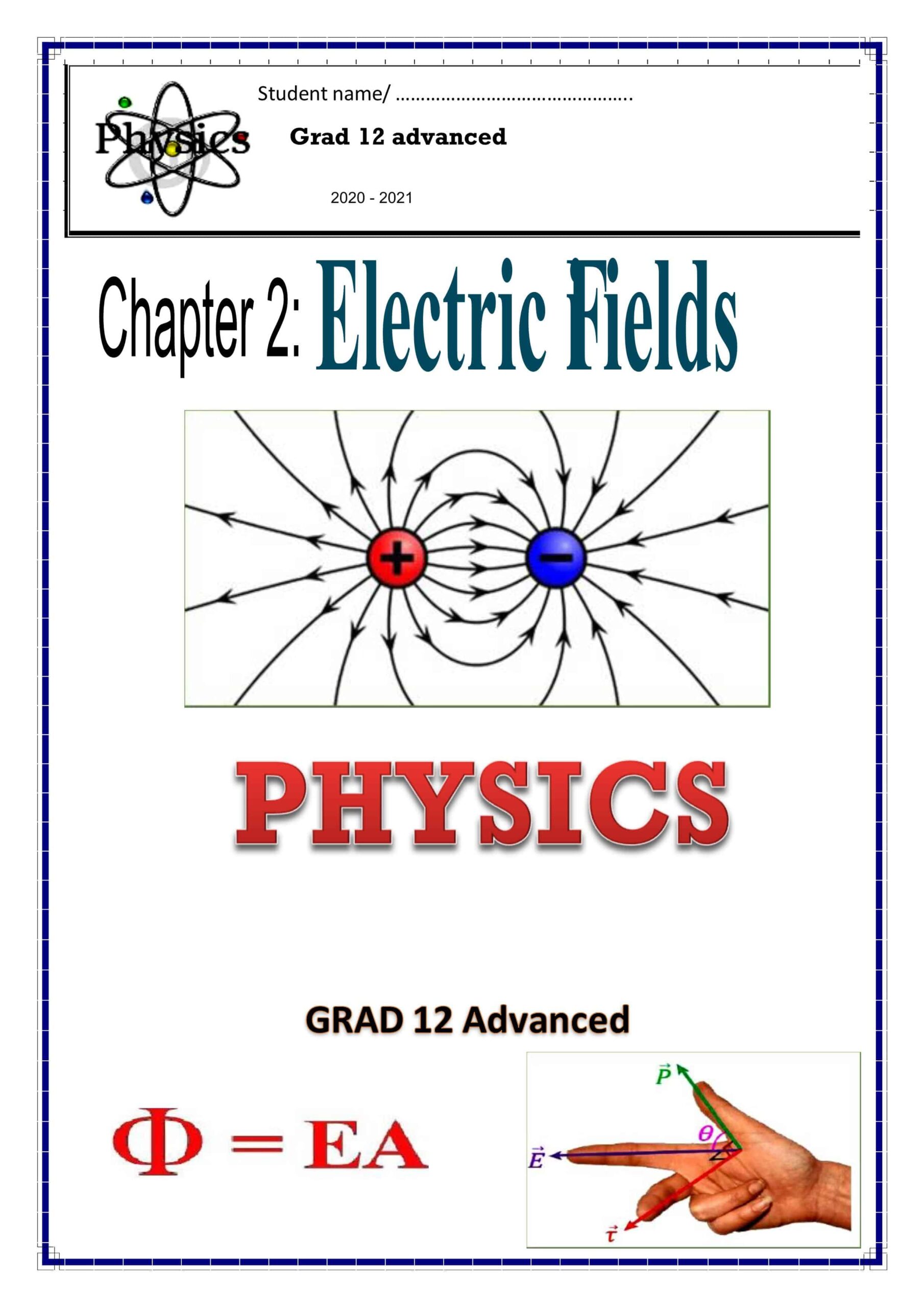 أوراق عمل Electric Fields الفيزياء الصف الثاني عشر متقدم 