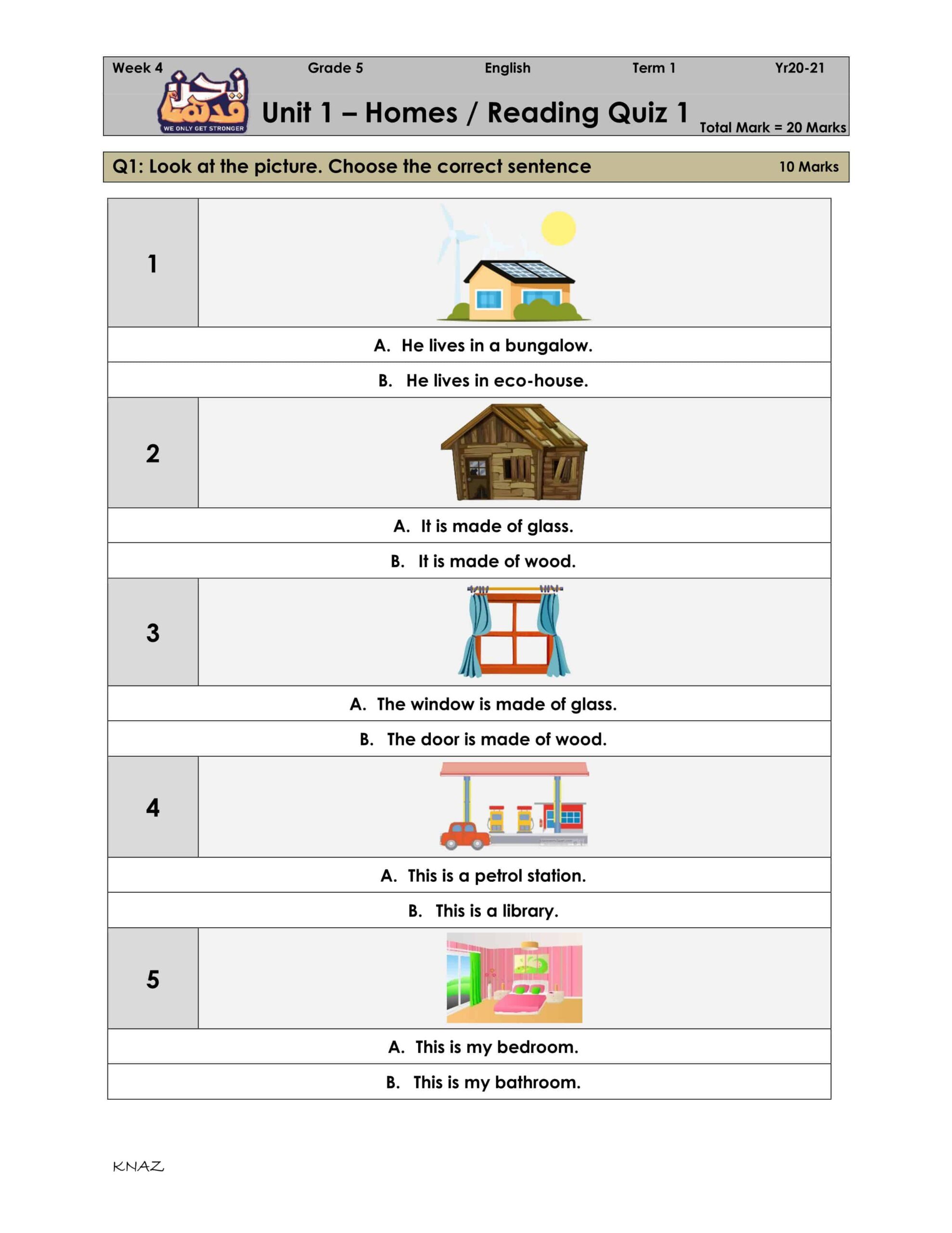 أوراق عمل Unit 1 Homes Reading Quiz 1 اللغة الإنجليزية الصف الخامس