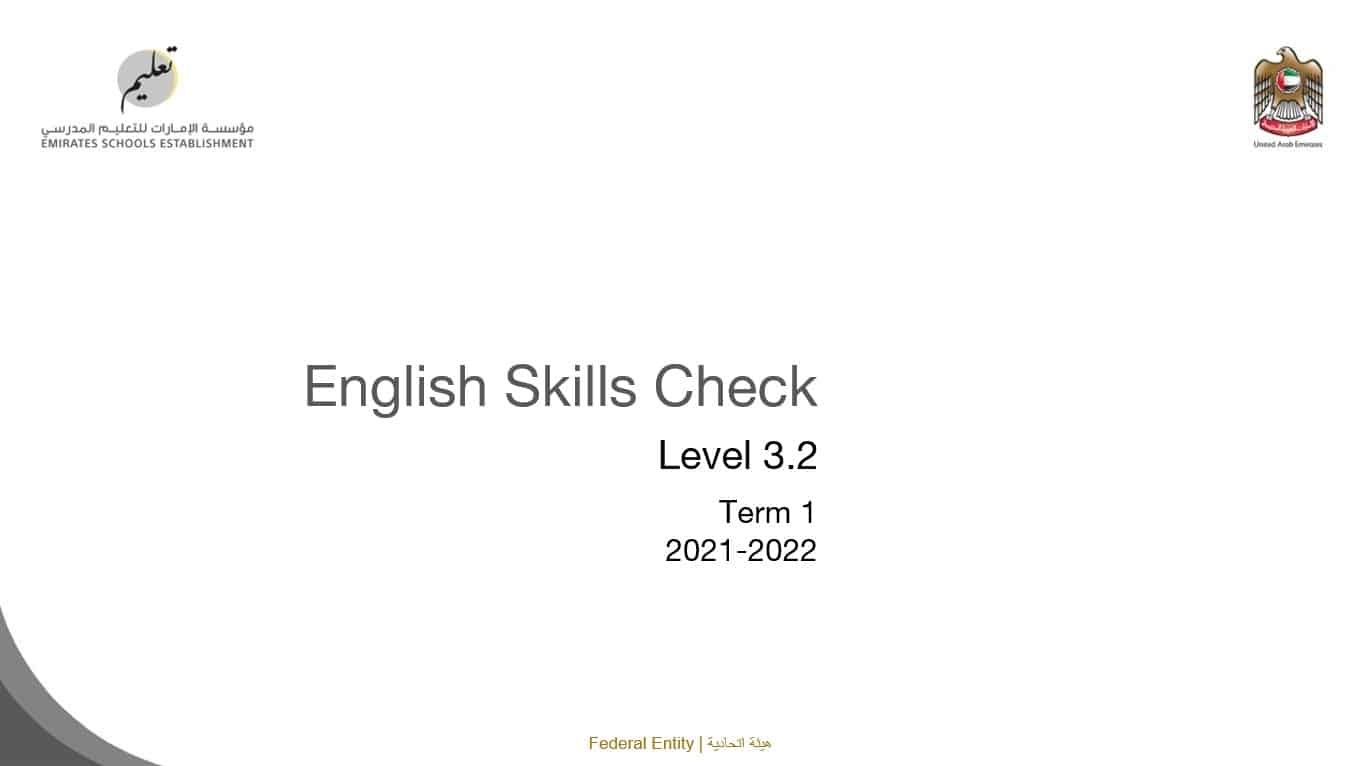 امتحان English Skills Check اللغة الإنجليزية الصف السادس - بوربوينت 